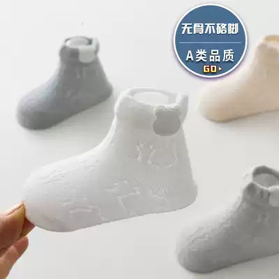 Baby socks summer thin spring cotton newborn baby boneless breathable middle tube children long tube baby Summer socks