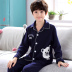 Mùa xuân và mùa thu chàng trai pajama trẻ dài tay áo bông cardigan 13 học sinh trung học 14 tuổi trẻ em phim hoạt hình nhà quần áo. 