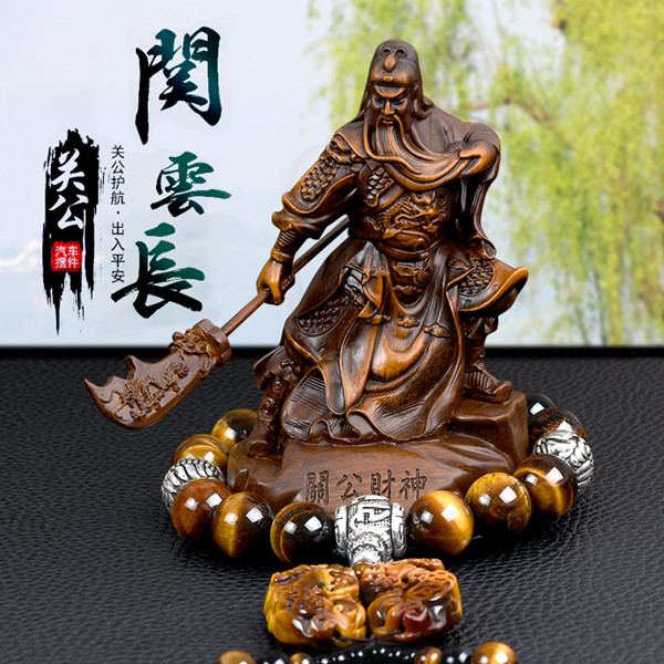 Online Red Vehicle Off the public swing piece Wu Caishen Guan 2nd Lord Guan Yu High-end Car Middle Control Desk Car In-car Adornment