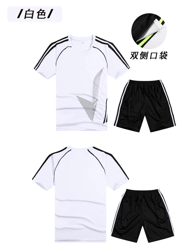 Nhanh chóng làm khô đồng phục bóng đá phù hợp với nhóm nam mua quần áo đào tạo tùy chỉnh trẻ em học sinh tiểu học và trung học - Bóng đá 	găng tay bắt bóng chính hãng	