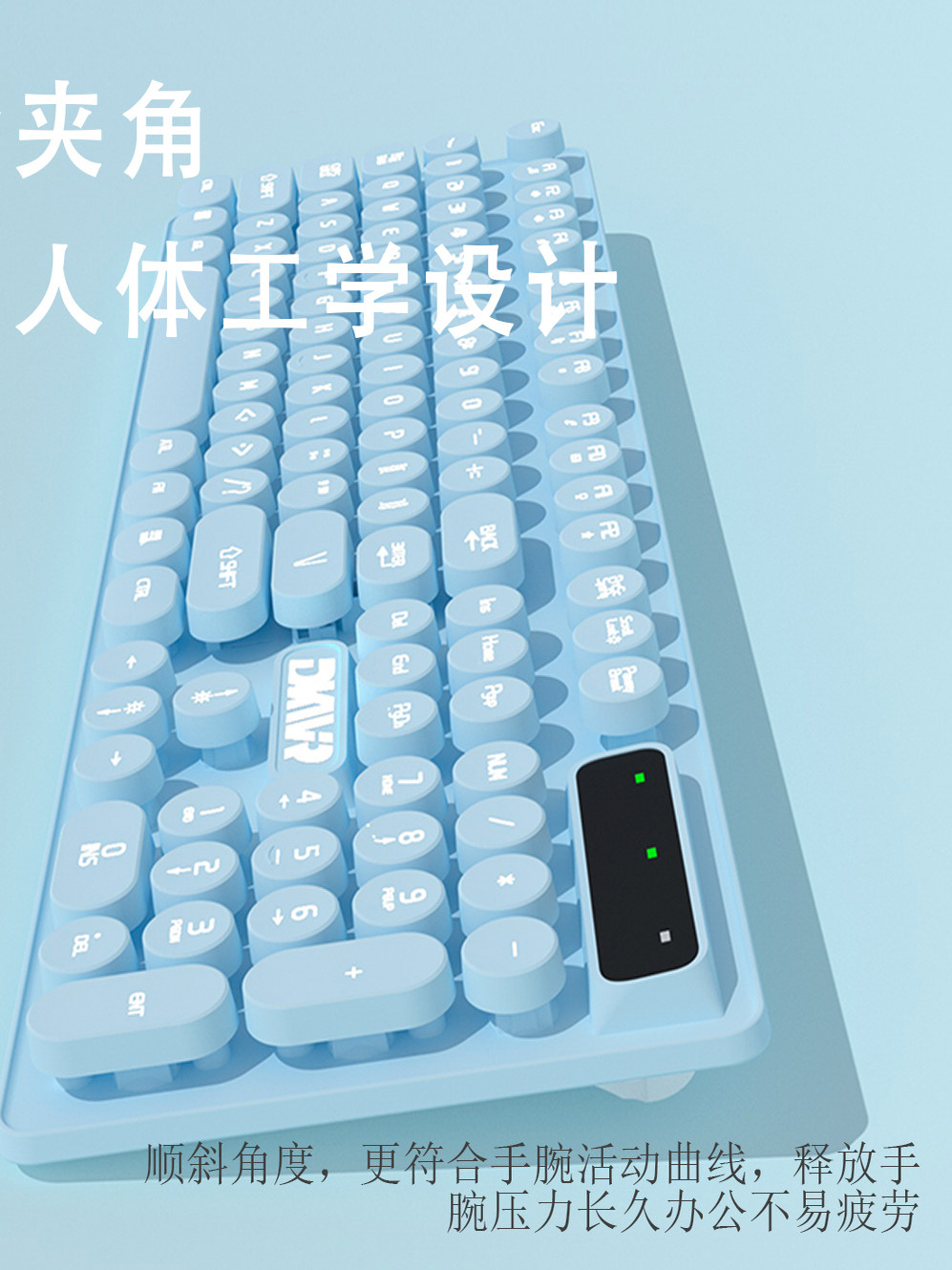 Retro Punk Wired Keyboard and Mouse for Desktop and Laptop, Suitable for Office, E-Sports, and Gaming