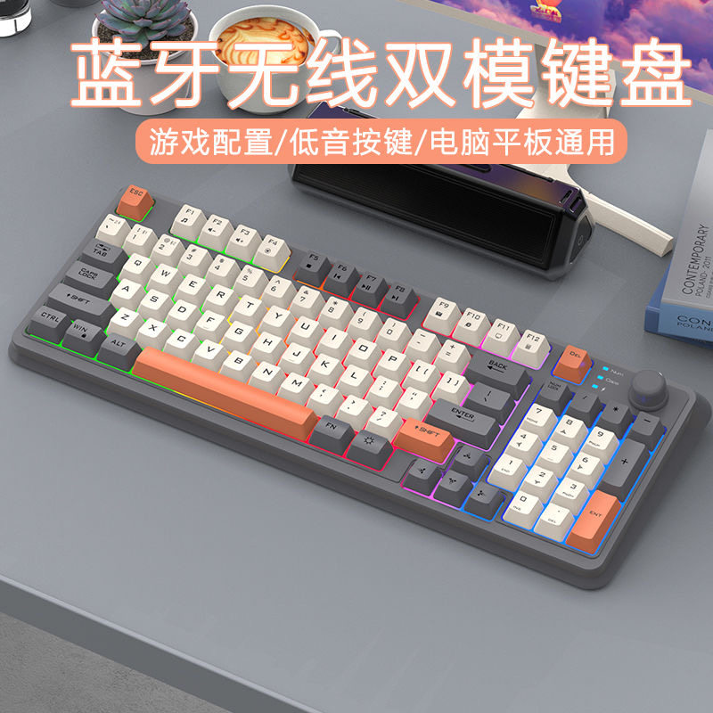 Wireless K94 Bluetooth Wireless Keyboard for Laptops and Tablets, Universal Rechargeable Mechanical Feel Gaming Keyboard