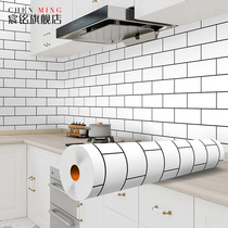 Kitchen anti-oil sticker self-adhesive wallpaper waterproof moisture-proof and mildew-proof wall adhesive hearth high temperature resistant aluminium foil imitation tile wallpaper