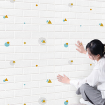 Wall Paper Self-Adhesive 3d Solid Waterproof Can Scrub Wall Stickers Bedroom Cozy Wall Patch Foam Wall Decals Stickers