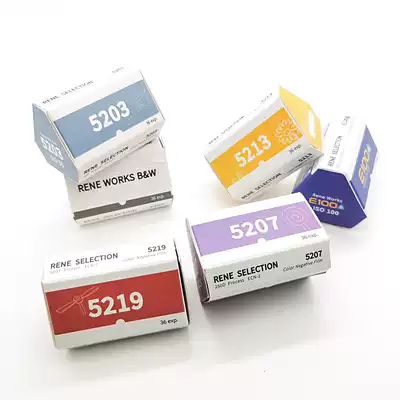 Interesting store NARA movie volume full range of set 5203 5207 5213 5219