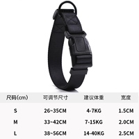 Классический черный чокер