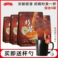 Малайзия импортировала третий дядя старый Qianla Tea Three -In -Speed ​​Milk Tea 480GX4 Сумка Nanyang Milk Tey Stolls