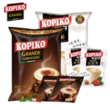 Индонезия импортировала копико сравнение какао кабаконо -коринте железного железа.