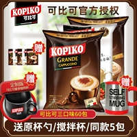 Индонезия k opiko убийство марганца марганца  Представьте  瓤 瓤 瓤 芴嘏 芴嘏 芴嘏 芴嘏 芴嘏 芴嘏 芴嘏 芴嘏 芴嘏