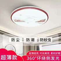 Ultra-thin LED three anti-ceiling light bedroom light moisture-proof mosquito-proof balcony human body induction stair light bathroom aisle