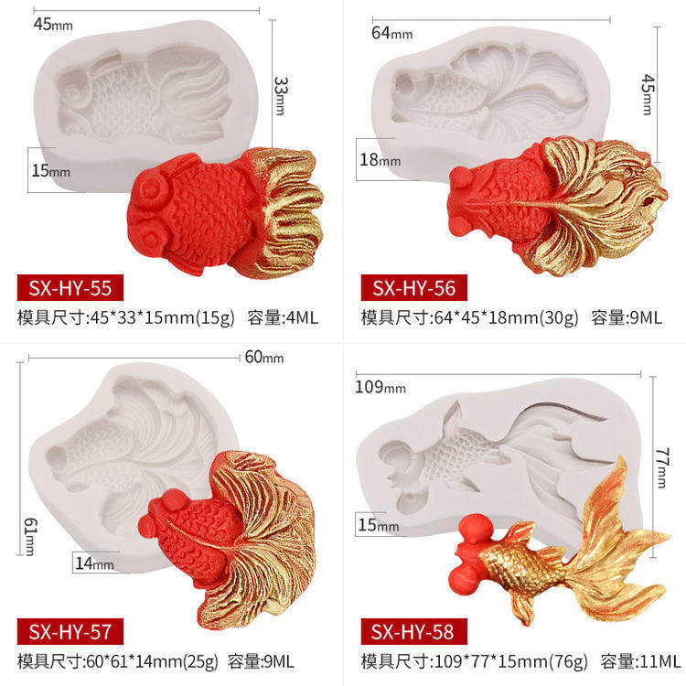 Золотая рыбка-3