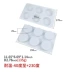 Mousse Pháp Phương pháp West Point Ngọt ngào Tình yêu Mousse Silicone Khuôn kim cương Hình giọt nước Trái tim Bánh nướng Silicone Tự làm khuôn nướng
