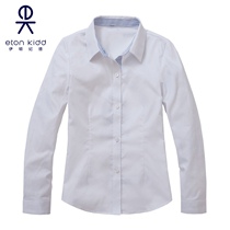 Eaton Guild clair blanc coton plein coton Oxford Briflap Pale Blue Striped Trim femme à manches longues 16C256