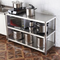 Thickening stainless steel kitchen shelf microwave