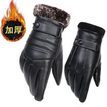 Leather gloves men cycling in winter thicken warm and cold c