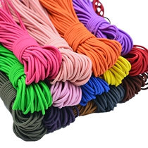 2.5 mm color elastic rope round rubber band elastic diy