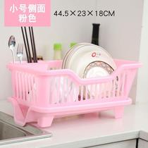 Kitchen with washing dish rack closed set dishes sun cool