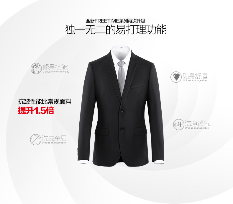 Costume homme pour automne - Ref 1561866 Image 7