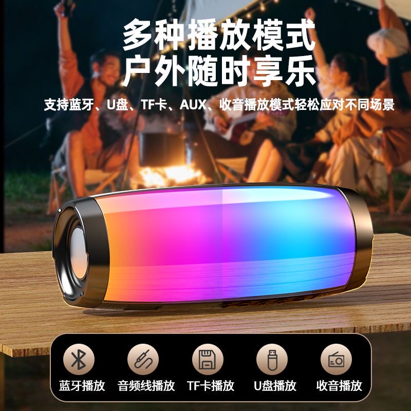 German Subwoofer Bluetooth Speaker Wireless Card-Insertable Mini Portable Speaker Outdoor High-Volume Smart Speaker with Long Battery Life
