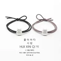 Q версия пара черная+серая 1 пара (2)