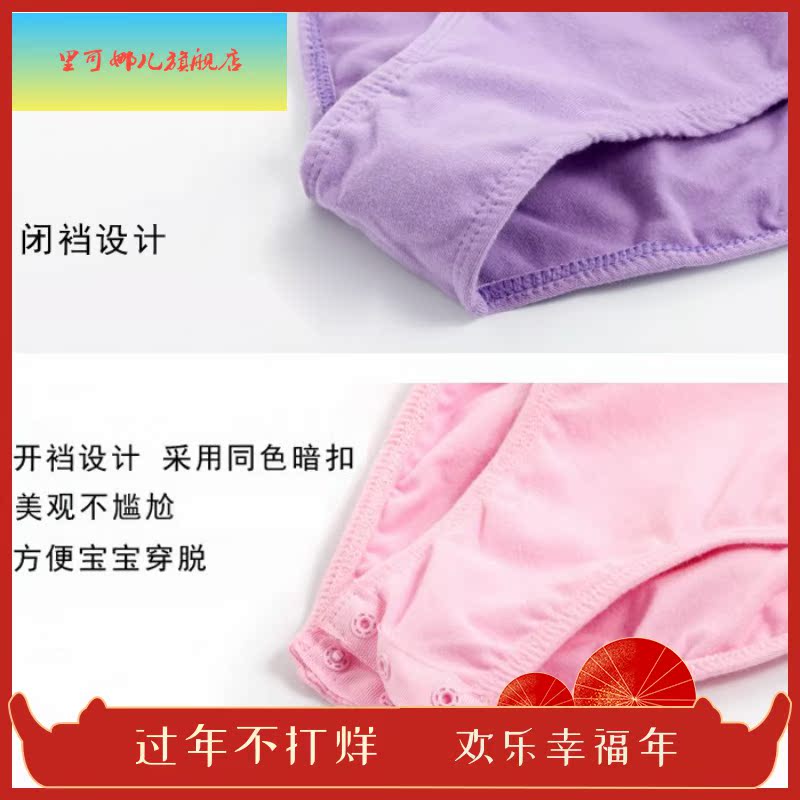 . Quần áo khiêu vũ cho trẻ em jumpsuits với sleevebows mở để phục múa ba lê quần áo khiêu vũ Trung Quốc thực tế trẻ em gái.