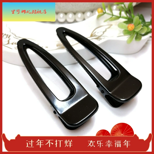 Заколка для волос, черная челка, шпильки для волос, аксессуар для волос, простой и элегантный дизайн