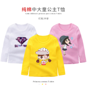 Cô gái bông dài tay áo t-shirt 2020 mô hình mùa thu váy cô gái 7 phim hoạt hình thời trang trẻ em 5 vừa 13 cá tính 9 tuổi 6.