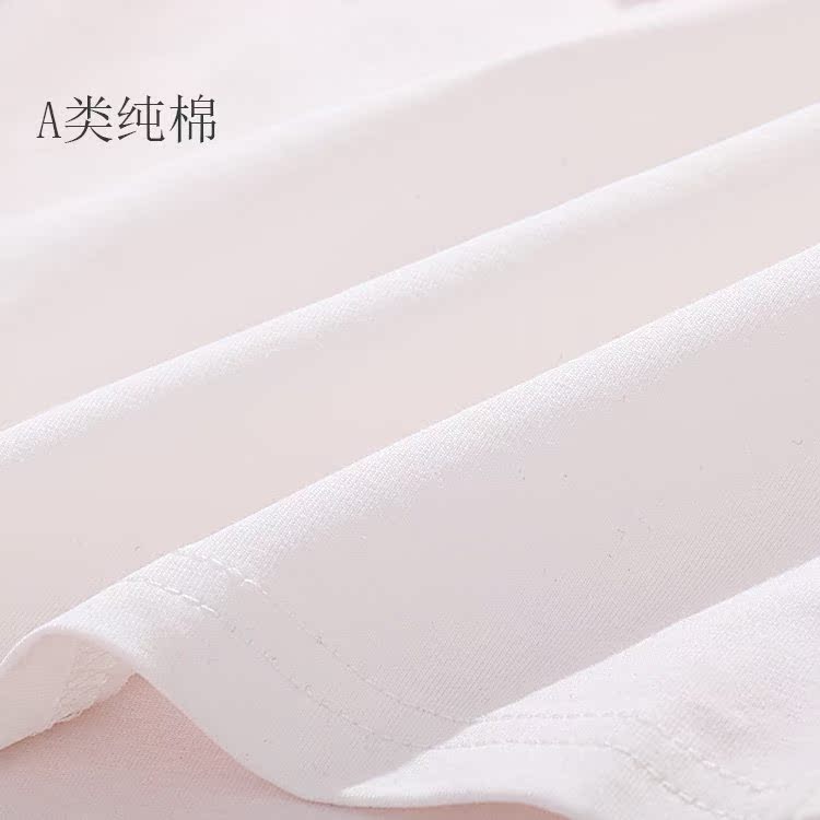 Cô gái sienned đáy mùa xuân và mùa thu mỏng bé 3 tuổi Yangqi Tháng Sáu bé T-shirt trắng dài tay 3 công chúa bông.