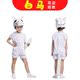 .. mẫu giáo Halloween sư tử con khỉ nhỏ fox hổ kéo ra răng để thực hiện chương trình động vật trang phục dành cho trẻ em.