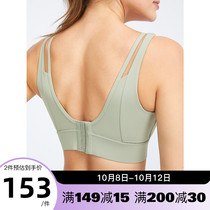 Cat man plus size all-in-one sports underwear shockproof running yoga vest high-strength beauty back fitness bra