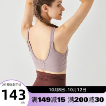 Cat Man Sports High Strength Underwear Womens Shockproof Yoga Vest Running Outside Wear Grange Fitness bra