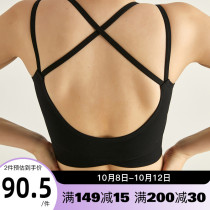 Cat man sports vest female shockproof running yoga underwear anti-sagging beauty back gathering styling fitness shirt bra