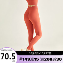 Cat man sports yoga pants women wear high waist lifting hip fitness pants quick dry breathable running tight pants autumn