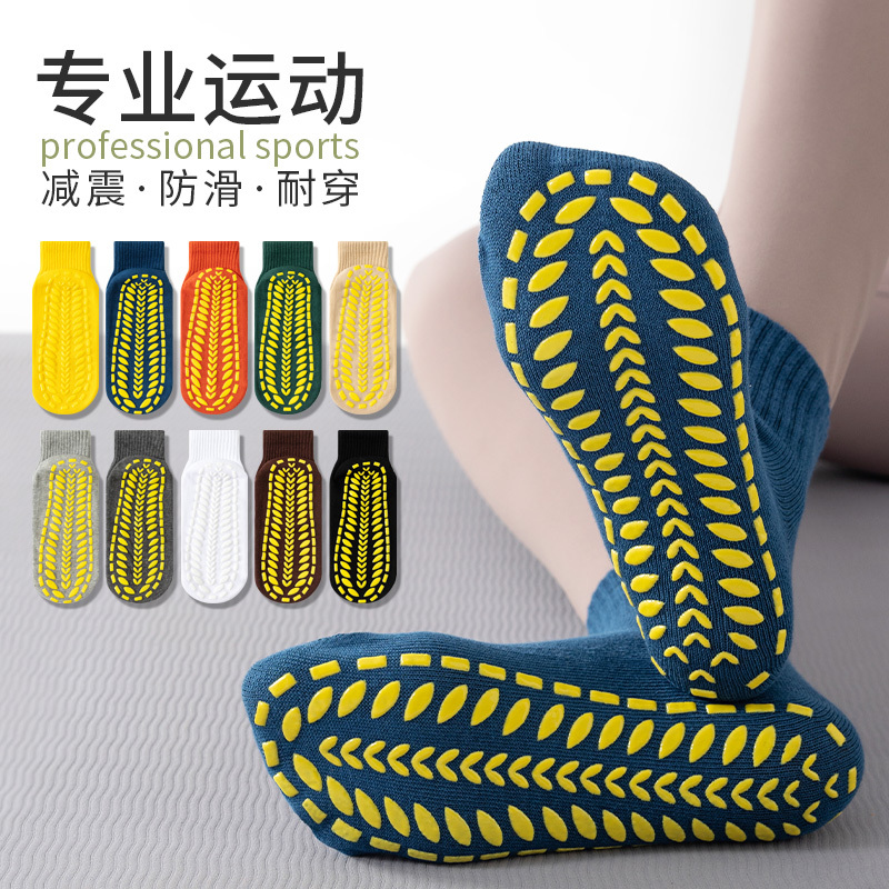 Summer Park Non-Slip Socks, Sweat-Absorbent and Breathable, Special Yoga Socks for Adults and Kidsren, Floor Socks, Trampoline Socks