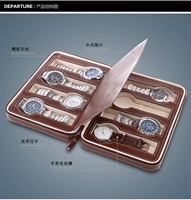 Часы, сумка-органайзер ручной работы, изысканная барсетка, портативная коробка для хранения для путешествий