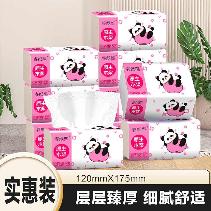 Dual-Use Wet and Dry Cloud-Like Toilet Tissue for Car Use, Affordable Pack of Handkerchief Paper, Water-Resistant Tissue, Toilet Usable Tissue, Classic Paper Dual-Use Wet and Dry Cloud-Like Toilet Tissue for Car Use, Affordable Pack of Handkerchief Paper, Water-Resistant Tissue, Toilet Usable Tissue, Classic Paper