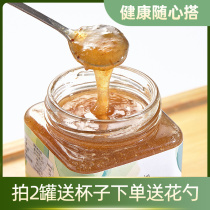 Plum tea sauce something to drink soaked in water drink fruit tea summer sandwich bread plum sauce plum breakfast sauce