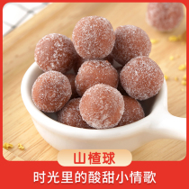 Hawthorn ball Leisure snacks Frosting snowball independent packaging Hawthorn ball Fruit products Snowball candied fruit