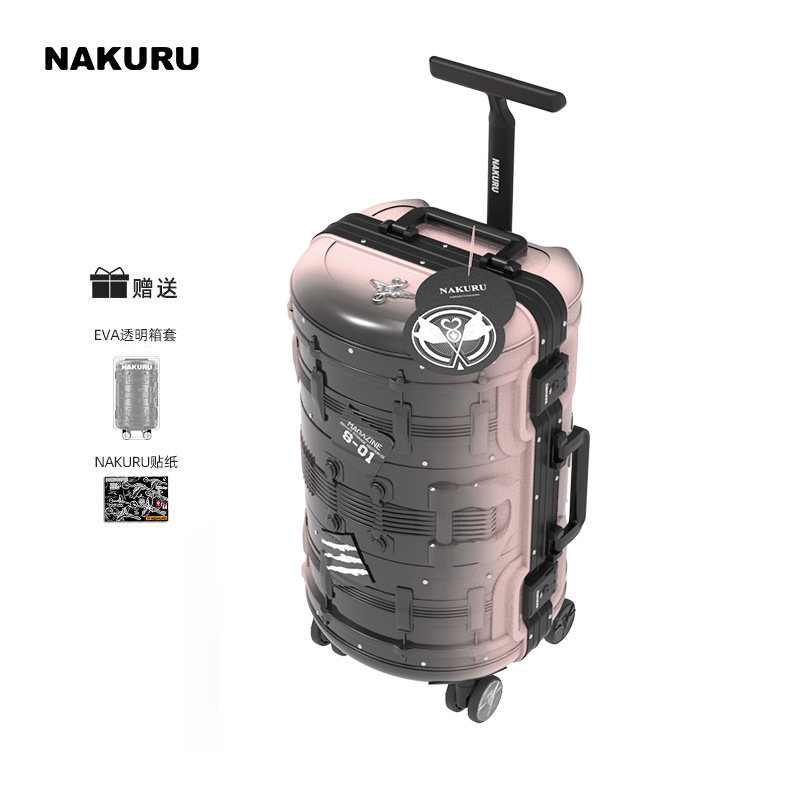 Pink and Color Block Combination Suitcase, Small Lightweight Trolley Case, NAKURU Travel Suitcase, the same style suitcase worn by the Creative Camp.
