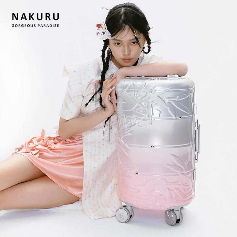 2026 New 20-inch Password Luggage Case, Pink Tourmaline Silver Handheld Cylindrical Travel Suitcase, Sturdy Aluminum Frame