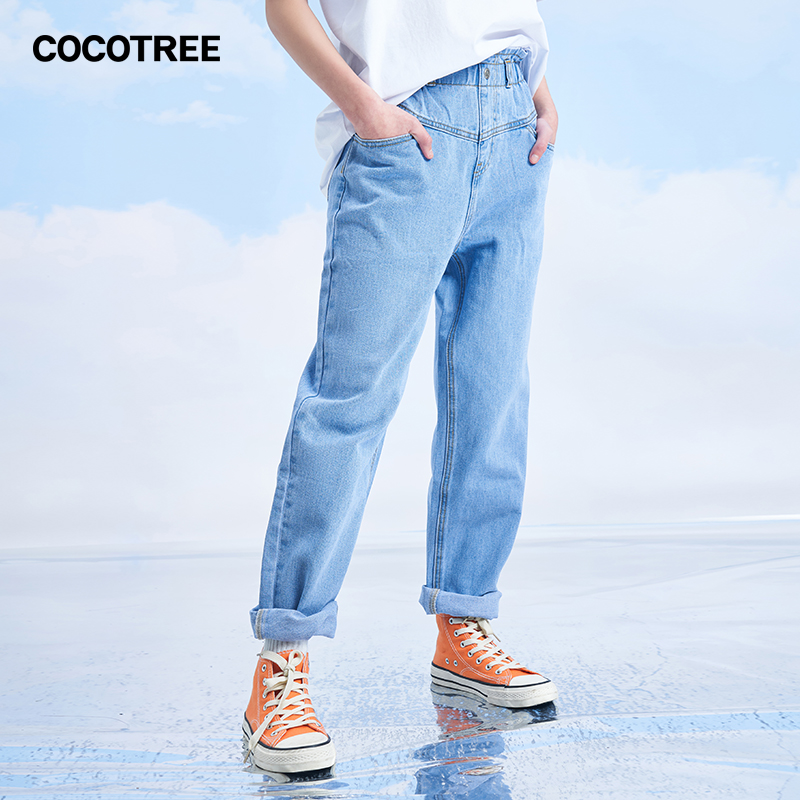 CoCoTree 棵棵树童装 女童高腰款宽松舒适阔腿牛仔裤 天猫优惠券折后¥69.9包邮(¥99.9-30)130~170码3色可选 CoCoTree 棵棵树童装 女童高腰款宽松舒适阔腿牛仔裤 天猫优惠券折后¥69.9包邮(¥99.9-30)130~170码3色可选