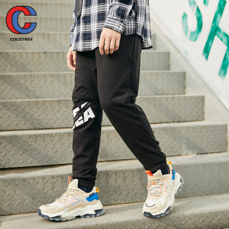 CoCoTree 棵棵树童装 21年春秋款 中大男童运动裤 天猫优惠券折后¥59.9包邮(¥149.9-90)130~180码3色可选 CoCoTree 棵棵树童装 21年春秋款 中大男童运动裤 天猫优惠券折后¥59.9包邮(¥149.9-90)130~180码3色可选