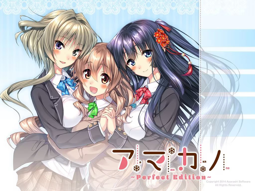 【PC / 汉化】甜蜜女友 / アマカノ-玖黎ACG