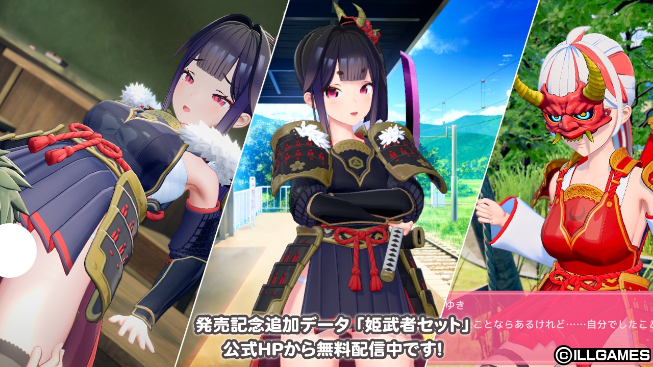 【PC / 汉化】爱语心通 Aicomi アイコミ-玖黎ACG