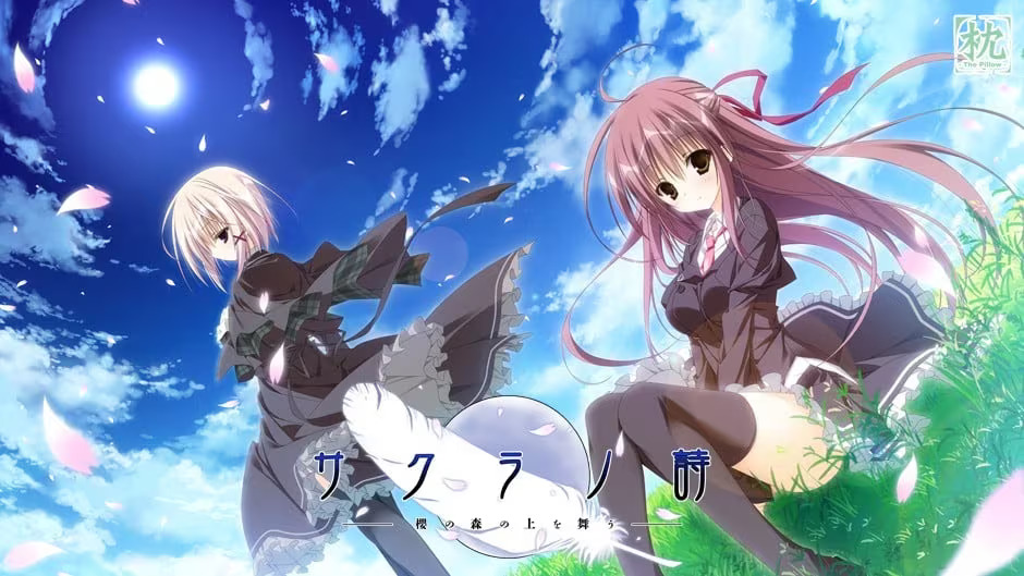 【PC / 安卓 / 汉化】樱之诗：在樱花之森上飞舞 / サクラノ詩 —櫻の森の上を舞う—-玖黎ACG