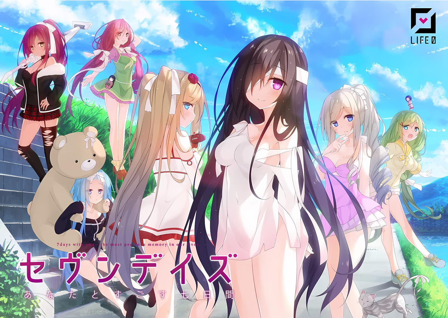 【PC / KR / 汉化】7days—与你共度的七日间 / セヴンデイズ あなたとすごす七日間-玖黎ACG