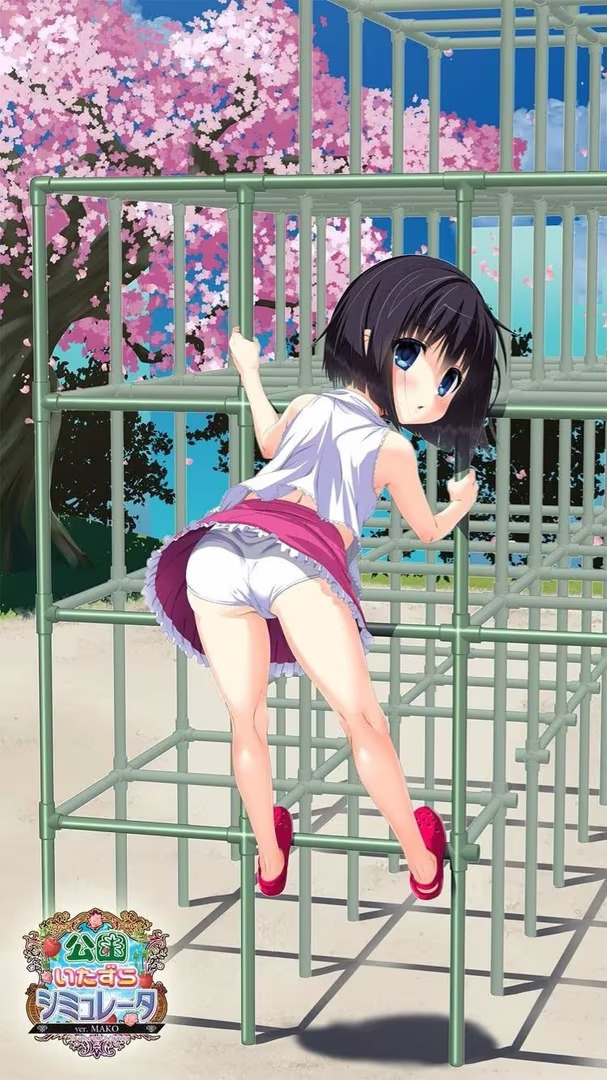 【PC / KR / 汉化】公园恶作剧模拟器 / 公園いたずらシミュレータ-玖黎ACG