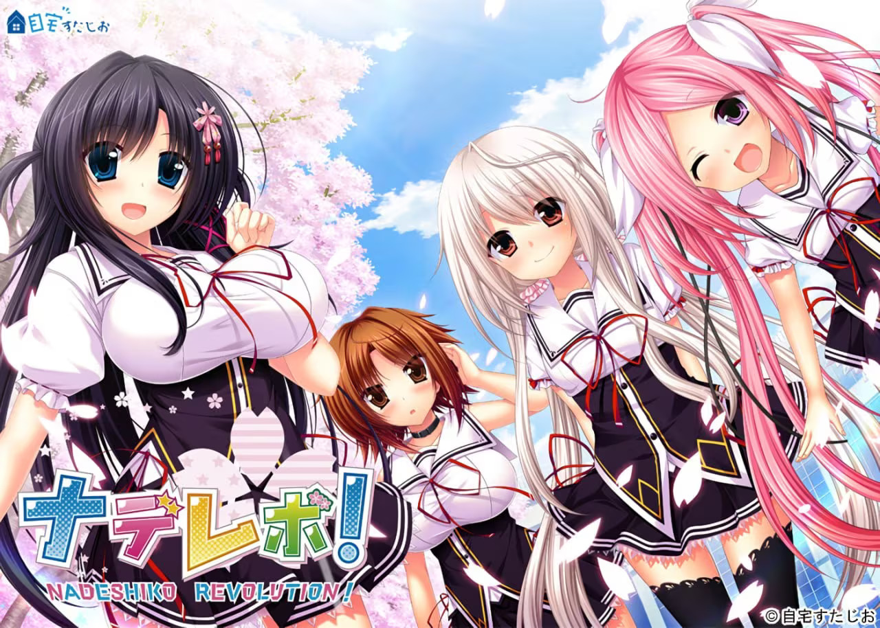 【PC / Ty / 汉化】抚子革命 / ナデレボ!-玖黎ACG