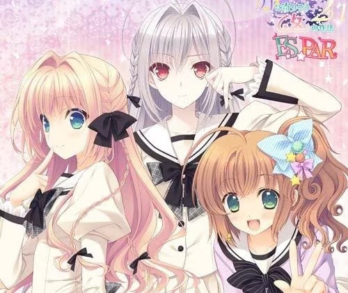 【PC / 汉化】近月少女的礼仪2.1 E×S×PAR!! / 月に寄りそう乙女の作法2.1 E×S×PAR!!-玖黎ACG