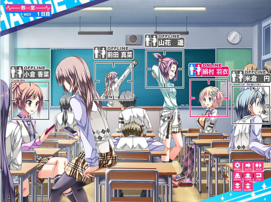 【PC / 汉化】身体互换！无辜少女将会变得H无比！ / ちぇ～んじ！ ～あの娘になってクンクンペロペロ～-玖黎ACG